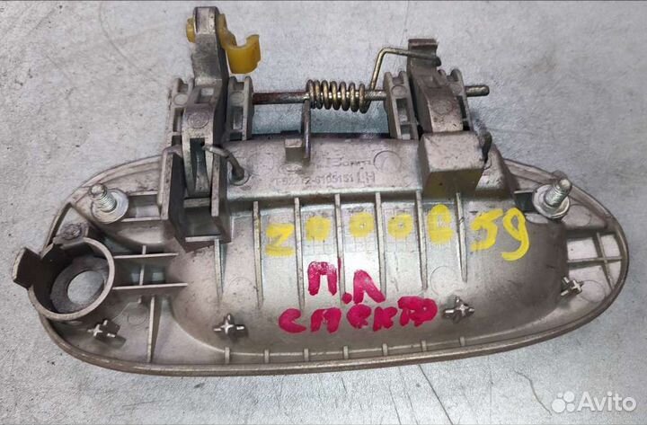 Ручка двери наружная перед/лево на Kia Spectra