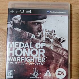 Medal of honor warfighter диск PS3