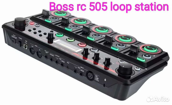 Boss RC 505 loop station