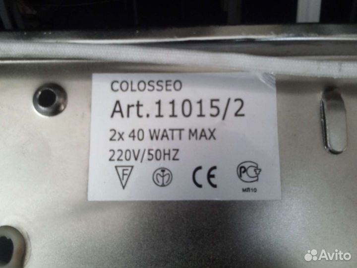 Светильник colosseo 11015/2 brenta б/у
