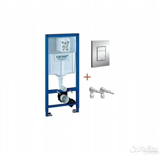 Инсталляция для унитаза Grohe Rapid SL 38772001