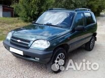 Запчасти на Нива Шевроле,Chevrolet Niva