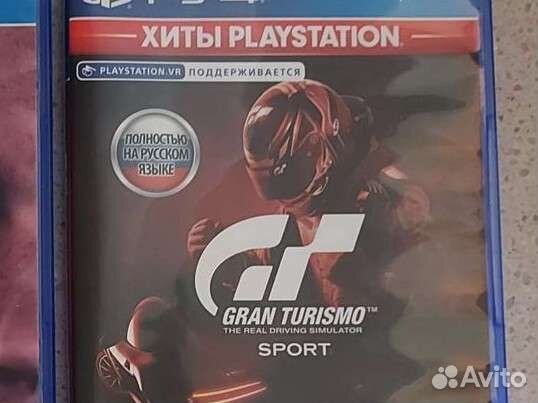 Игры для приставок ps4
