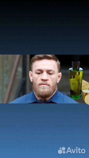 Бальзам для бороды