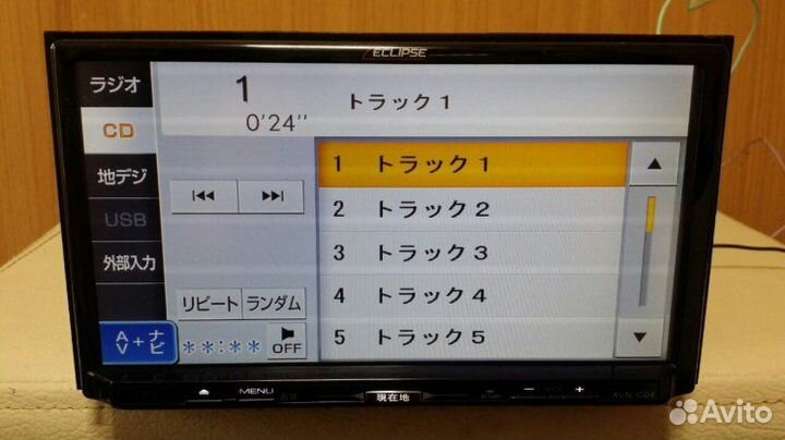 Загрузочная карта Eclipse AVN-G04