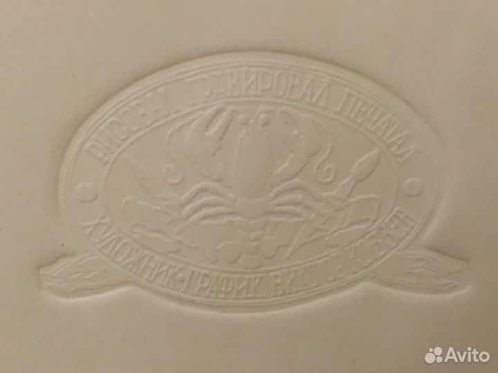 Картины СССР