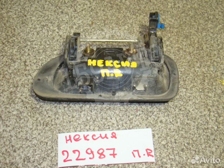 Ручка двери наружная правая Daewoo Nexia 1995-2016