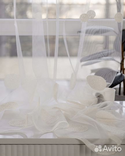 Тюль Круги Айвори