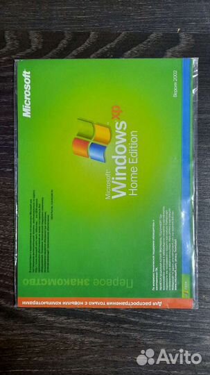 Windows XP Home Edition