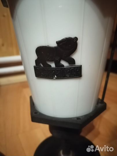 Светильник ночник настольная лампа СССР Свердловск