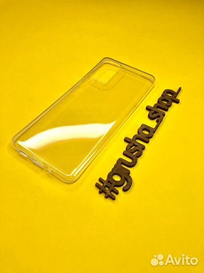 Чехол на Samsung Galaxy S20 Plus прозрачный