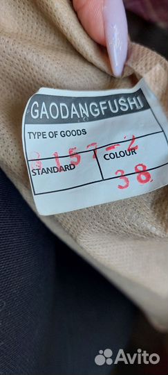 Костюм тройка на мальчика