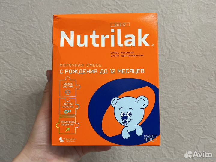 Смесь nutrilak с рождения до 12 мес