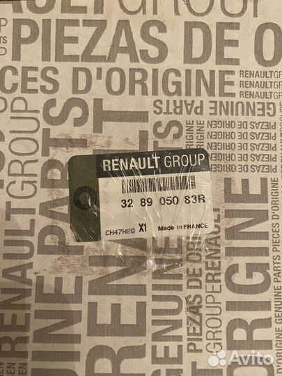 Механизм выбора передач в сборе LADA кпп jr-5