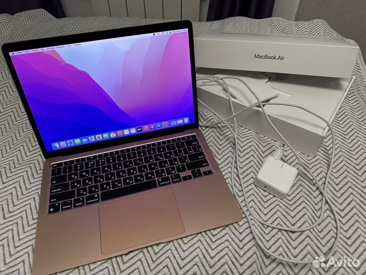 Macbook air 13 2022 256 m1 gold
