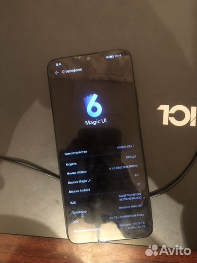 HONOR X7a, 4/128 ГБ
