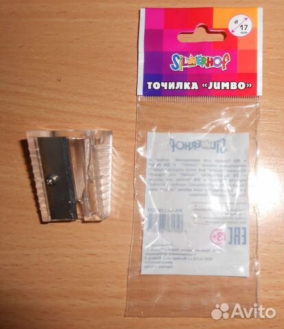 Точилка для карандашей