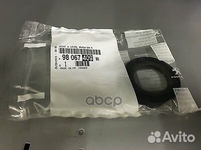 Сальник полуоси правый 9806740980 Peugeot-Citroen