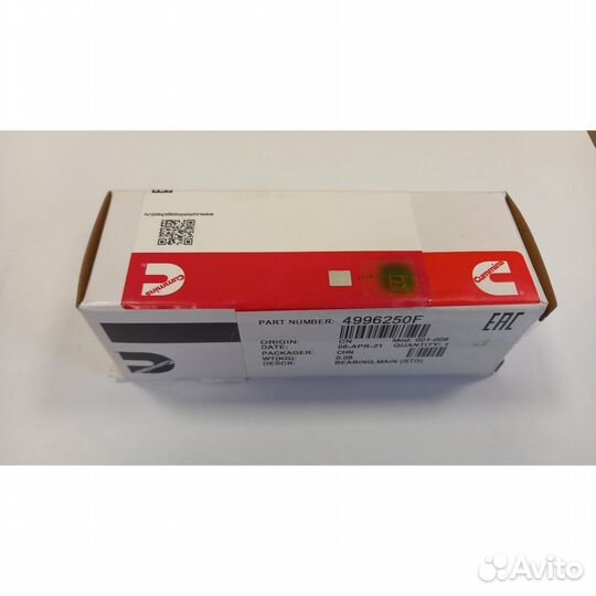 Вкладыш коренной верхний d0.00 газ-3302 дв.cummins