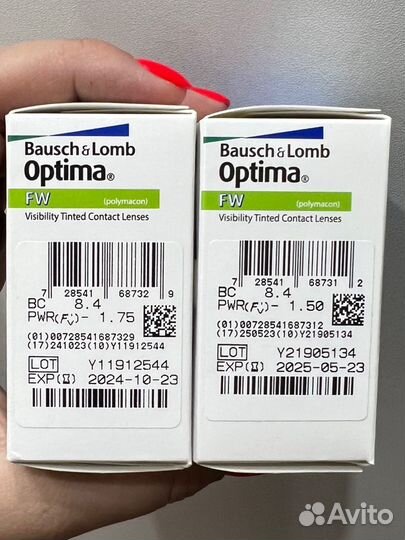 Линзы контактные Optima -1,75 и -1,5 вс8,4