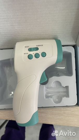 Бесконтактный термометр