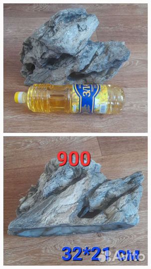 Аквариумные принадлежности
