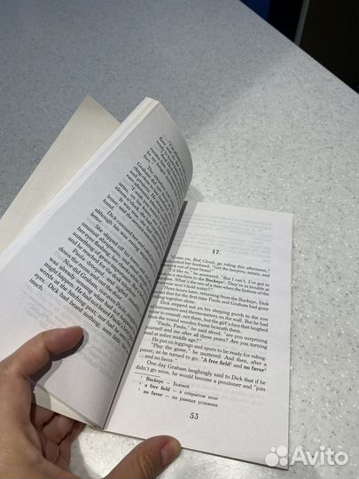 Книги для изучения английского языка