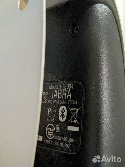 Jabra drive устройство громкой связи bluetooth