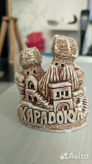 Сувенир из Турции