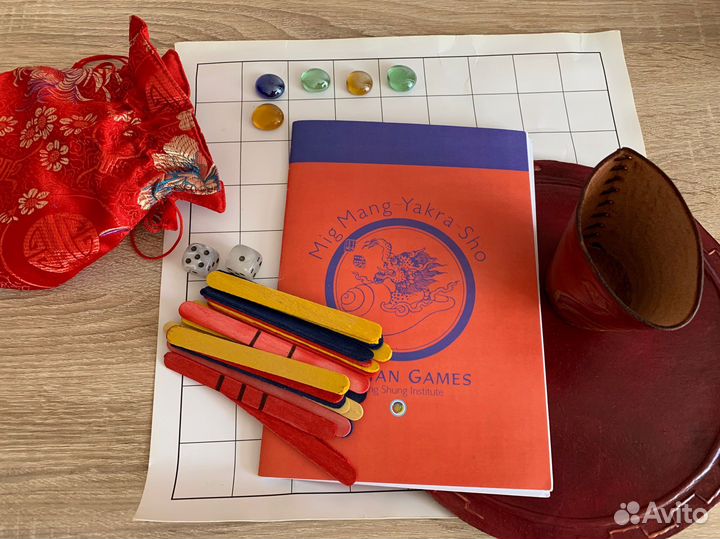 Тибетские настольные игры для взрослых