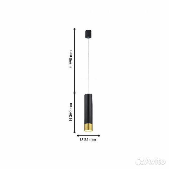 Светильник подвесной светодиодный