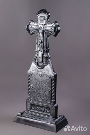 Крест на могилу