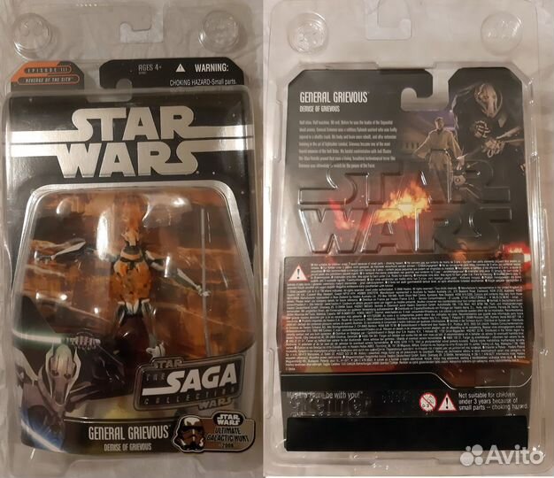 Фигурки Star Wars Звездные войны Saga 2006