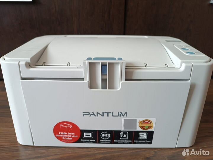 Лазерный принтер Pantum P2200
