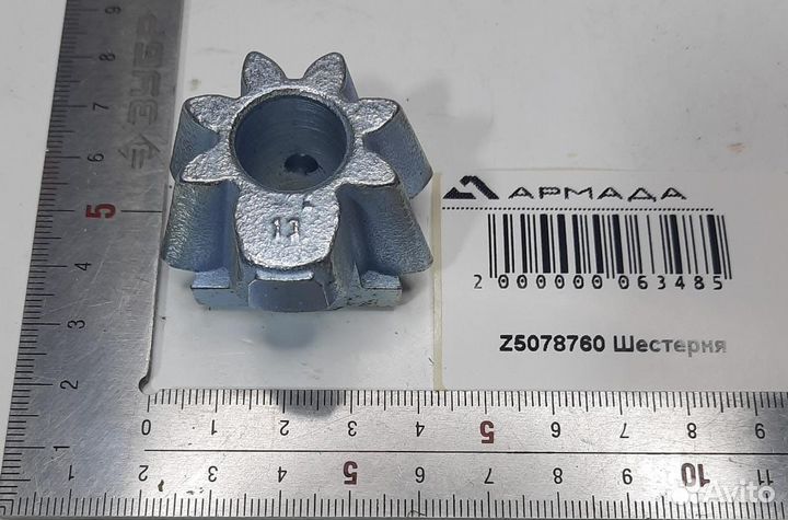 Z5078760 Шестерня Kuhn