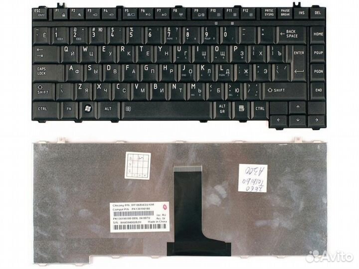 Клавиатура Toshiba Satellite A300 M300 L300 M500