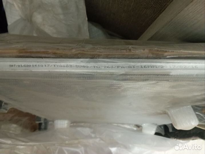 Радиатор охлаждения