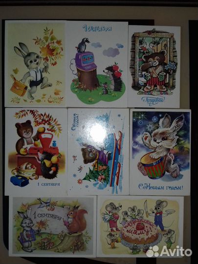 Открытки СССР 80-Е чистые