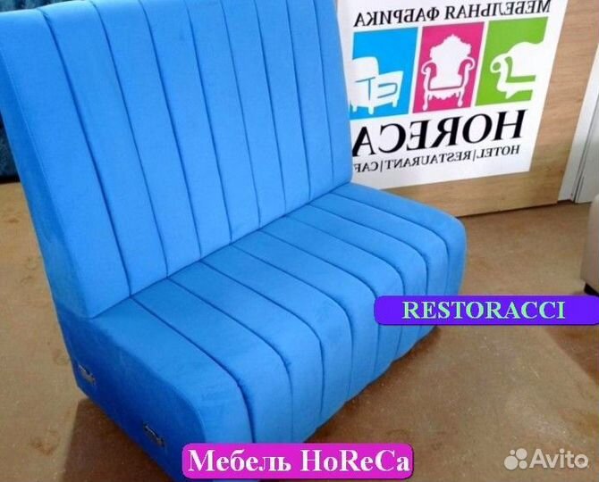 Мебель для баров под заказ