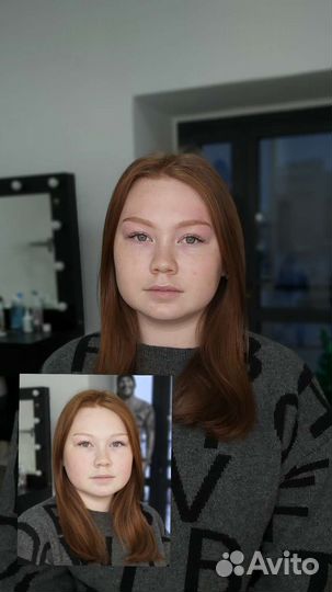 Мастер бровист