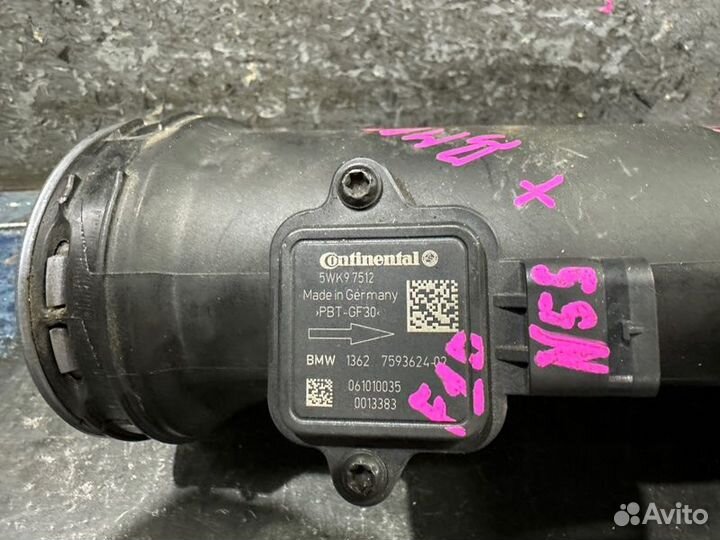 Дмрв Bmw 5 F10 N55B30A 3.0T