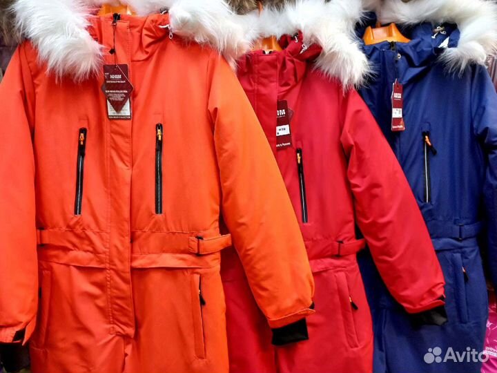 Комбинезон женский зима комплект зимний