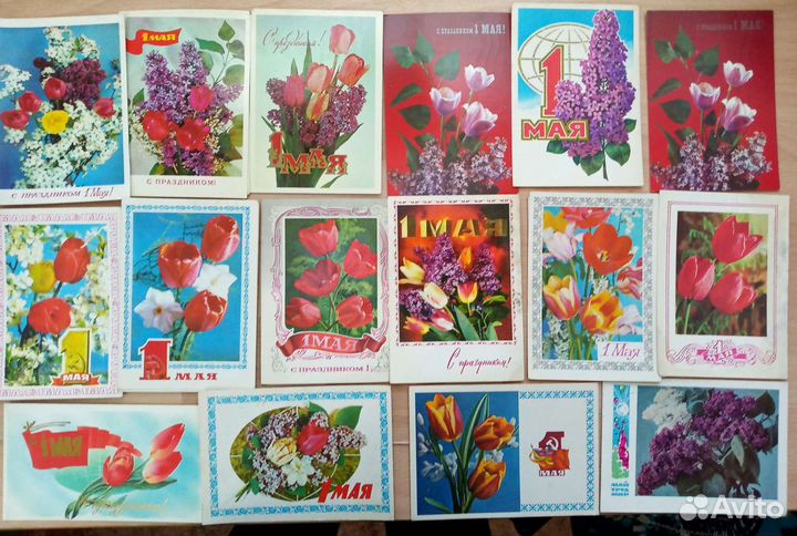 Открытки 1 Мая СССР