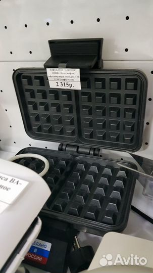 Печка для кексов Vitesse Кексница