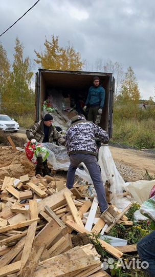 Вывоз мусора, экскаватор, демонтаж