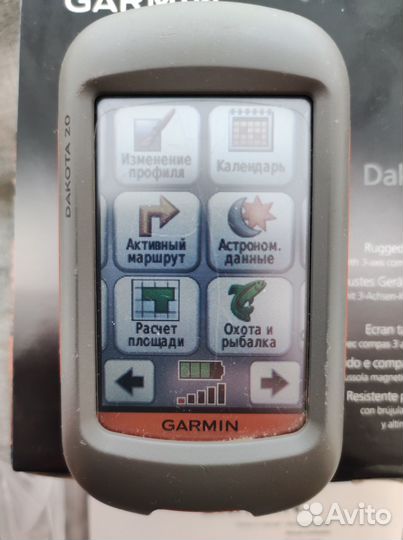Garmin Dakota 20