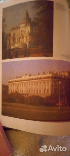 Петербург - Подарочное Издание