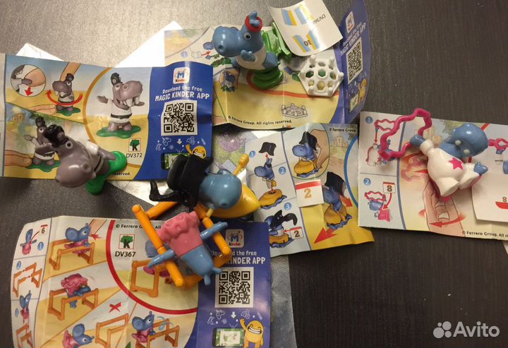 Бегемотики киндер