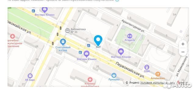 Набор беспроводной Smartbuy 220349AG