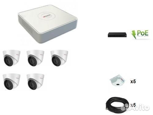 Комплект видеонаблюдения HiWatch 5 IP камер 2Мп Po